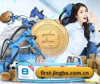 竞博体育 APP