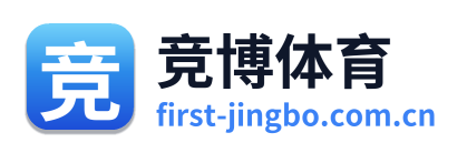 竞博体育